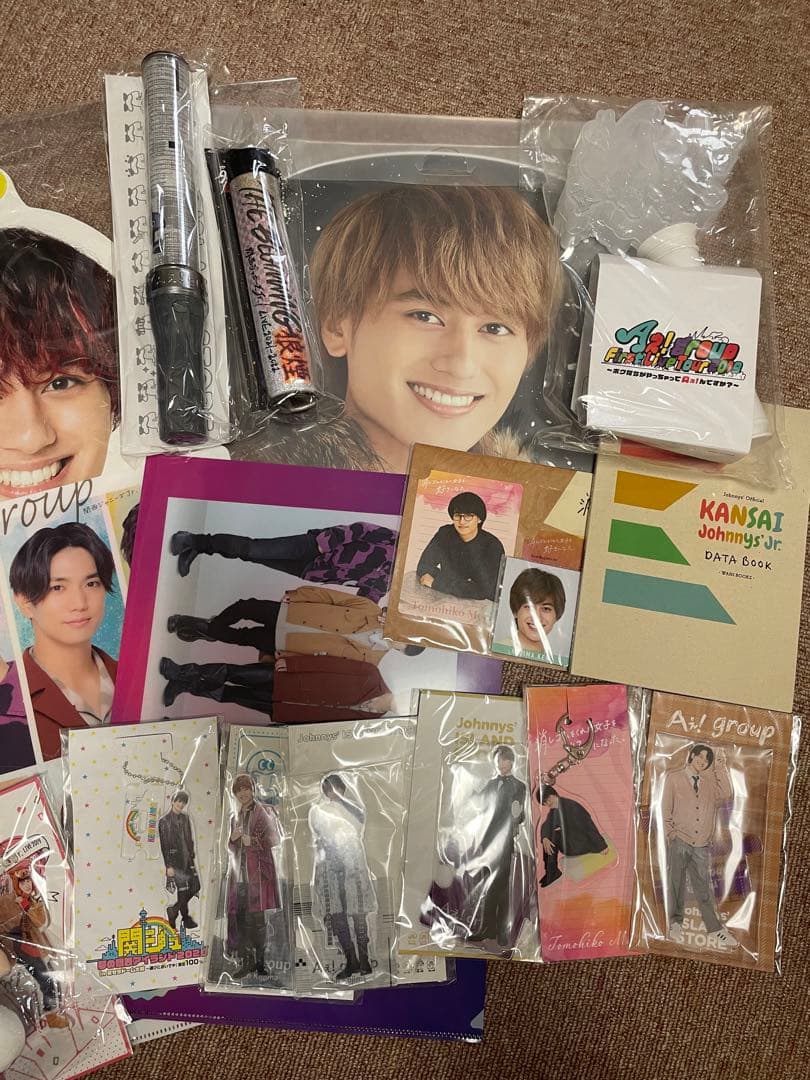 Aぇ!group 小島健 セット