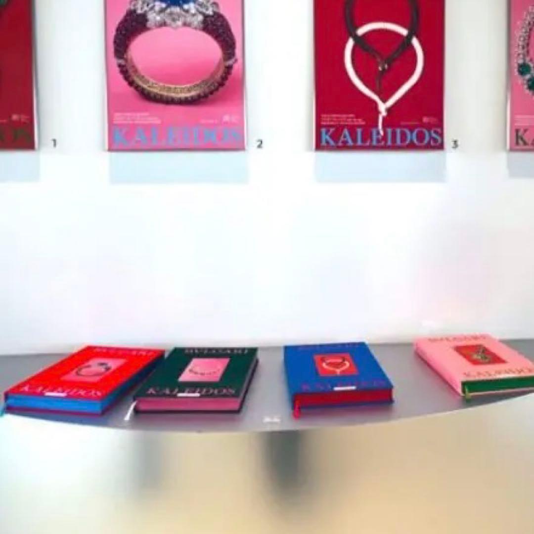 未開封】BVLGARI KALEIDOS 展 図録 ショップバッグつき