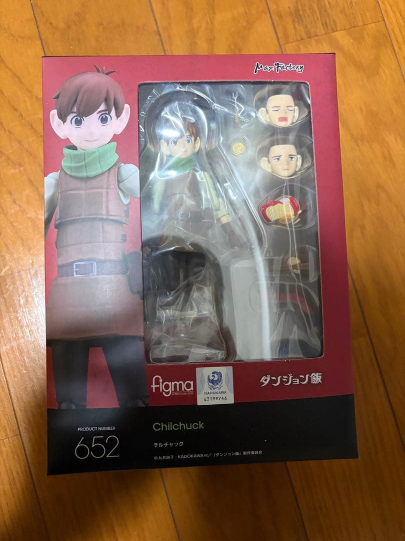 新品未開封] figma チルチャック ダンジョン飯 - メルカリ