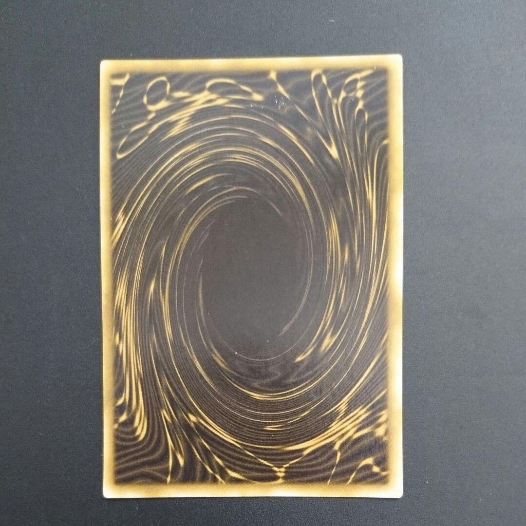 遊戯王 神のカード３枚セット