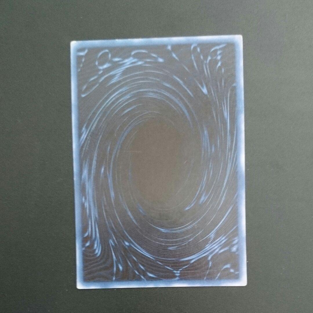 遊戯王 神のカード３枚セット