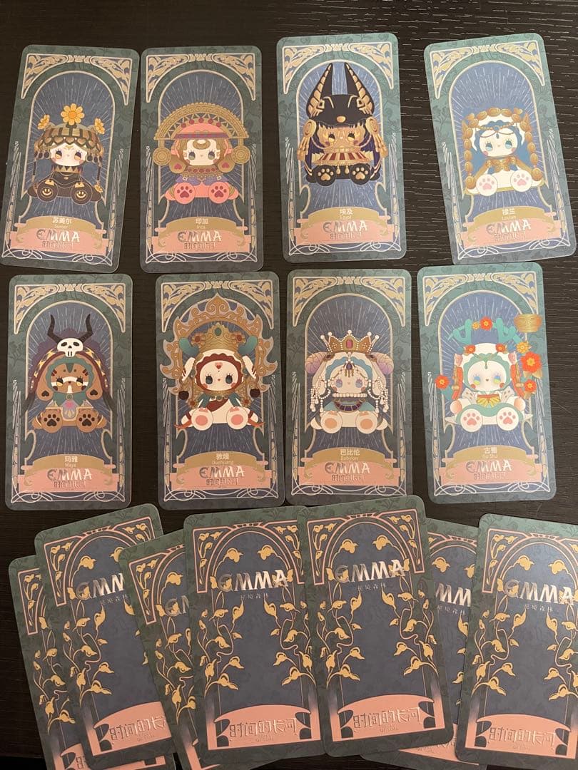 EMMA 秘境の森の時の川シリーズ　8体セット