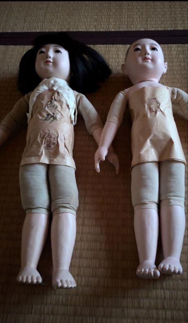 専用】15号 戦前 戦中結納 市松人形着物 丸平 大木平蔵 ビスクドール