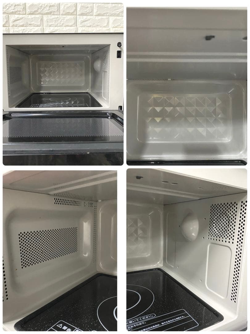 一人暮らしい3点セット