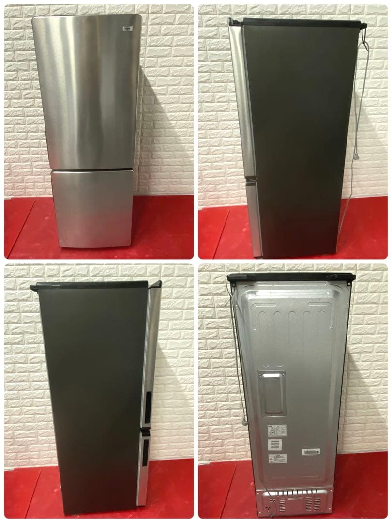 一人暮らしい3点セット