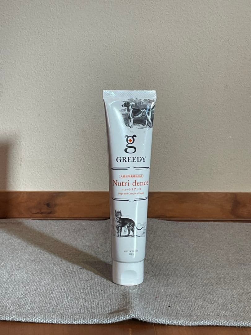 JUICY PORK, AQUAGREE ,GREEDY, IMMUNO