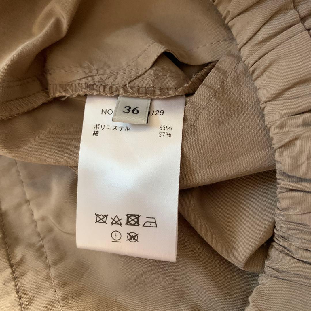 【エブール/ebure】ナチュラルドライタフタ カーゴライクパンツ