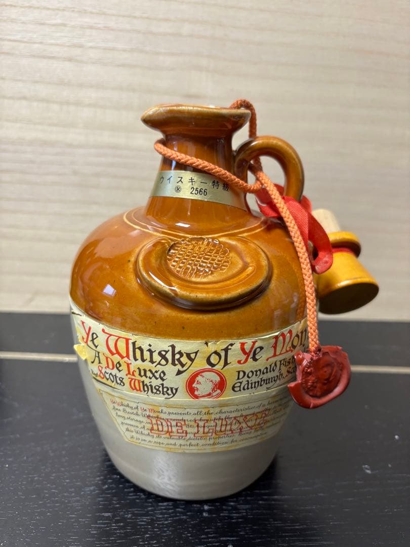 未開栓] イモンクス デラックスYe Monks De Luxe ウイスキー