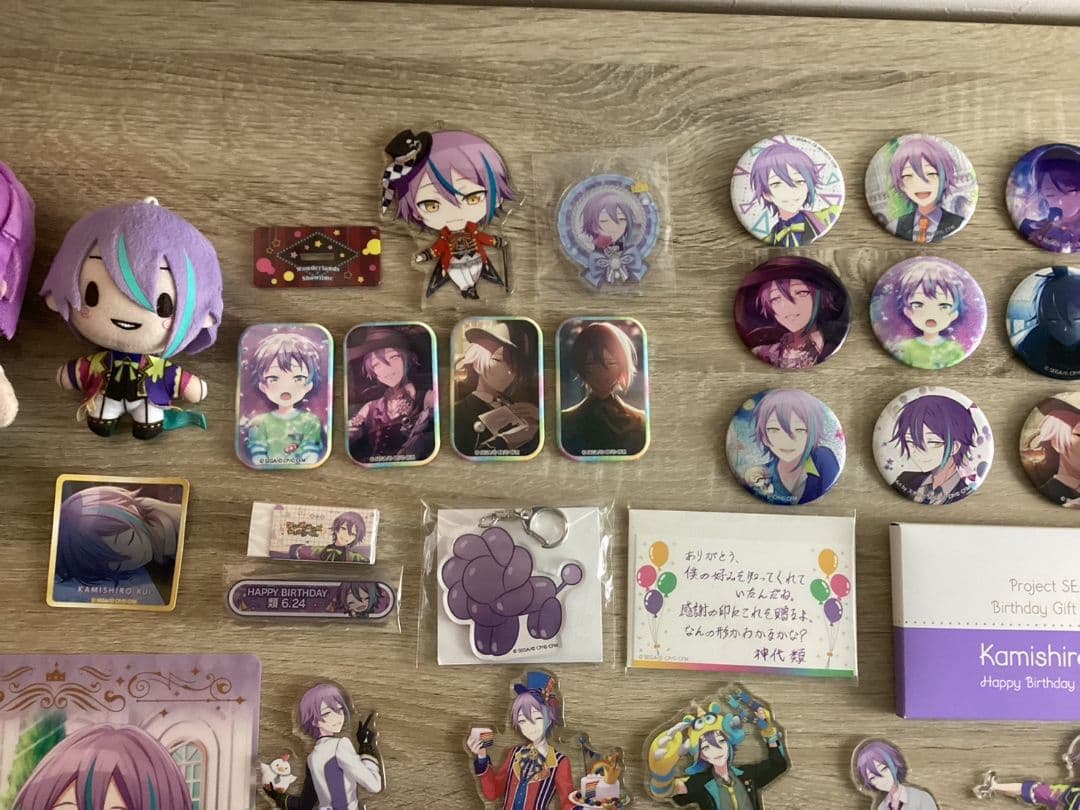 神代類 グッズ まとめ売り - メルカリ