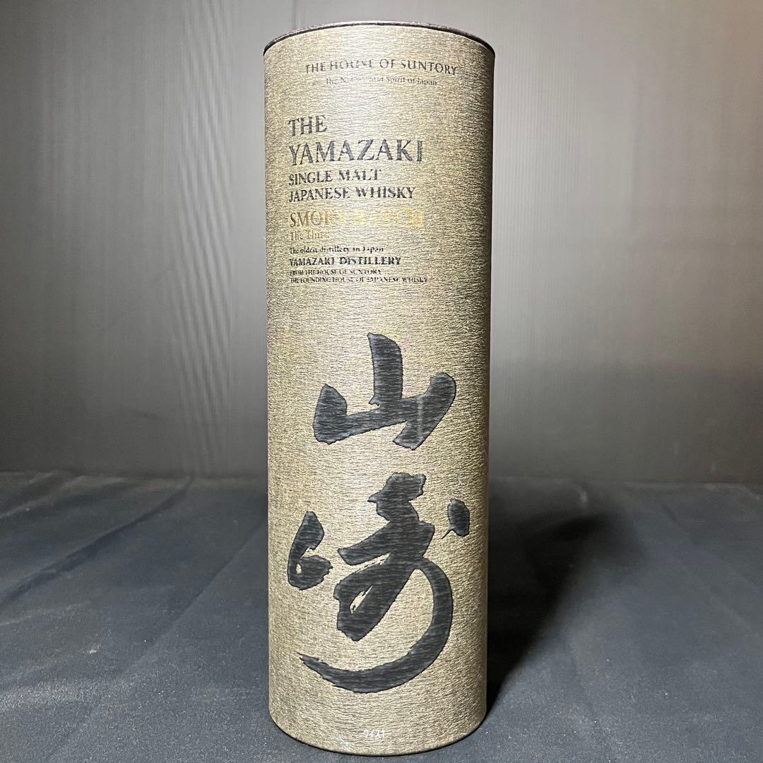 サントリー 山崎 スモーキー バッチ ザ サード ウイスキー 2025年購入