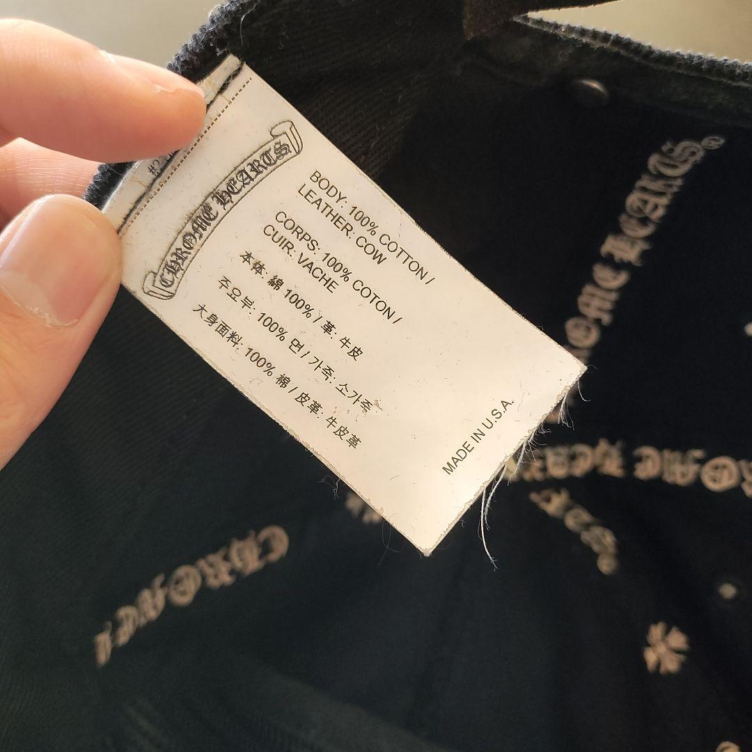 タイムセール【幻】クロムハーツ コーデュロイ ダガーキャップ