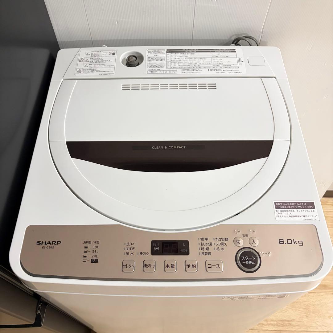 高年式高品質❗️シャープブランド1人暮らし家電セット大阪、大阪近郊配送と設置無料P