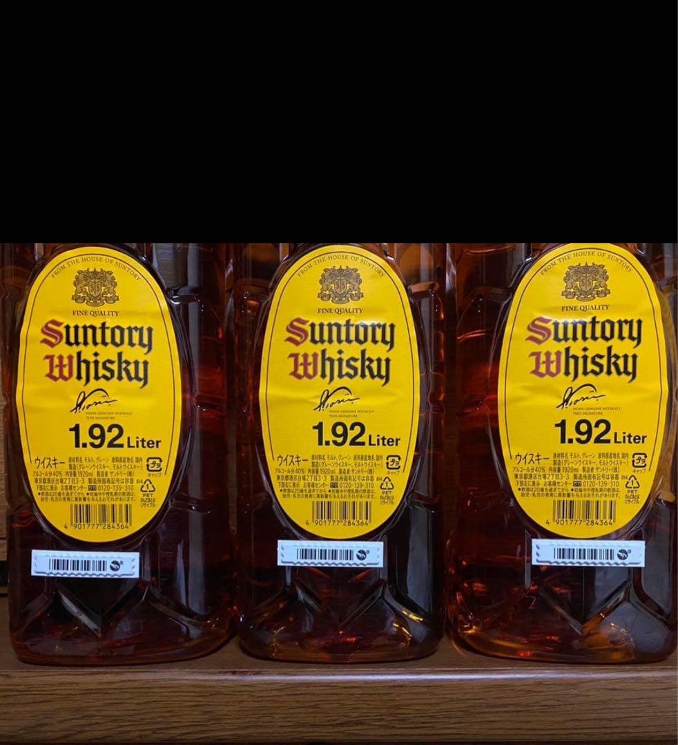 サントリー 角 ウィスキー 1.92L 3本セット