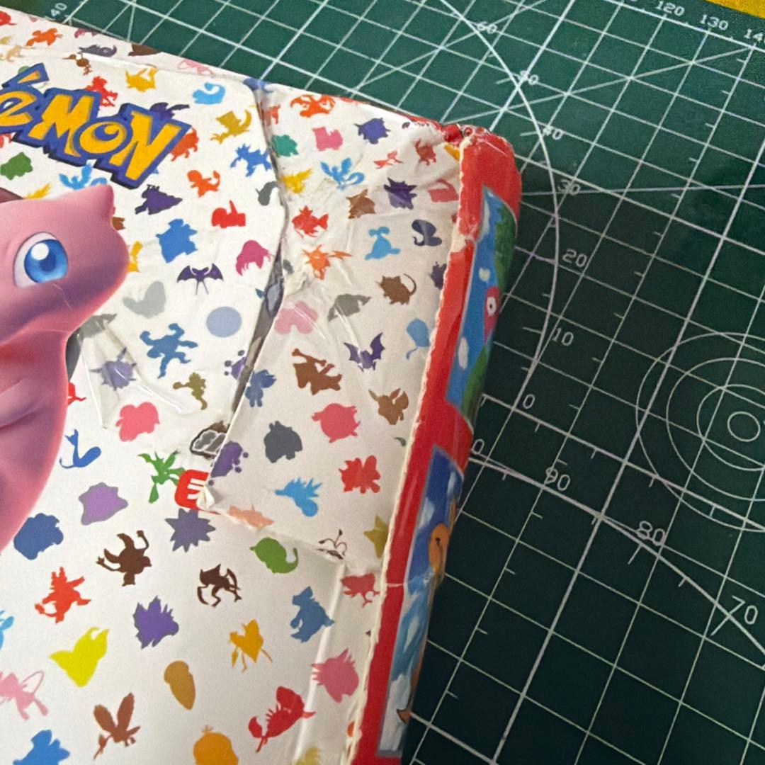 ポケモンカード151 box 開封　19パック