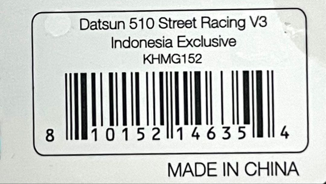 KAIDO★HOUSE 510 Street Racing V3インドネシア限定
