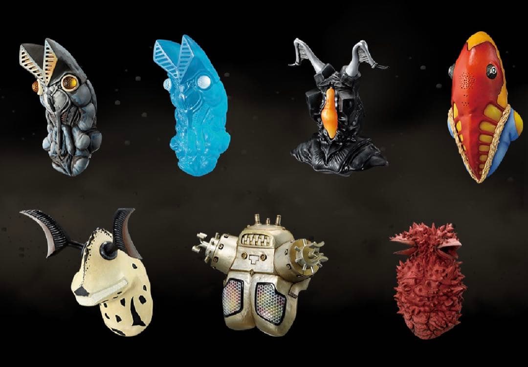 一番くじ ウルトラマンシリーズ 怪獣超大全 F賞 怪獣頭鑑 全7種