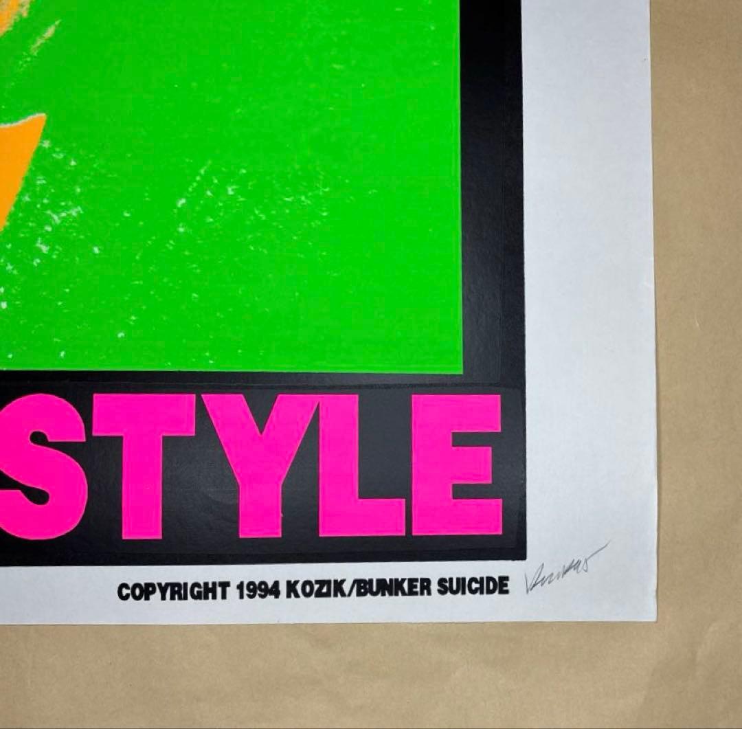 KOZIK LOVE AMERICAN STYLE シルクスクリーンポスター - メルカリ