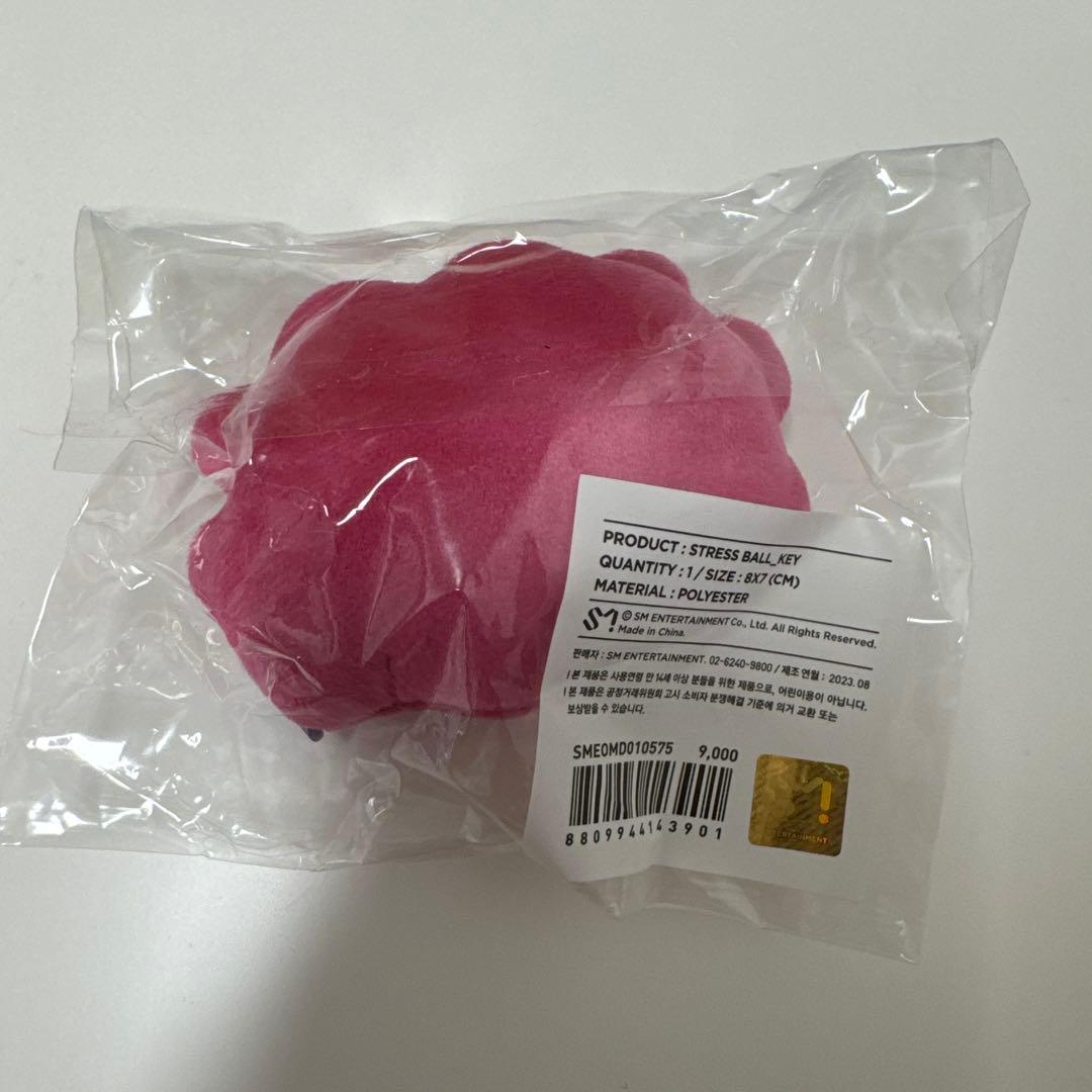 SHINee キー KEY ボクシリ ポーチ ストレスボール
