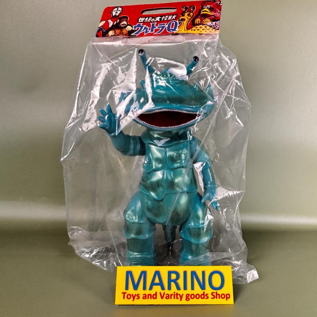 マルサン　４５０世紀の怪獣カネゴン　昭和1期イメージ版