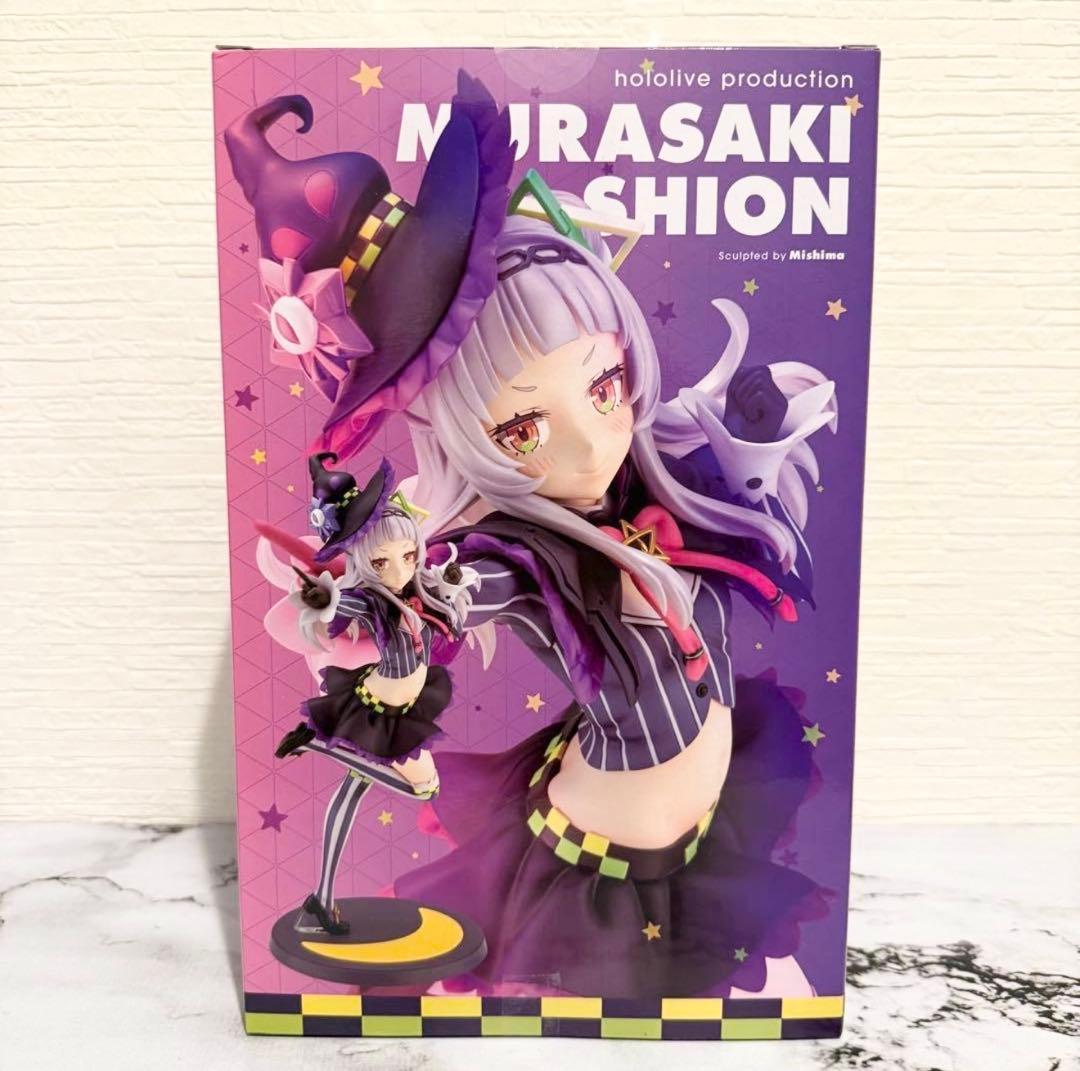 紫咲シオン 1/7スケール フィギュア コトブキヤ限定特典表情替えパーツ付き