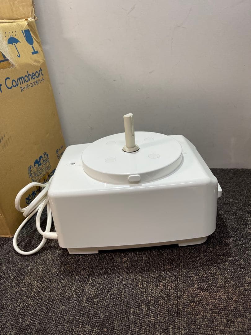 フードプロセッサースーパーコスモハート CH-800 ホームメイド協会