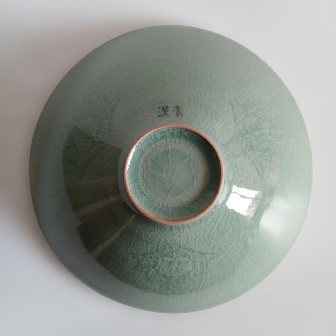 金福漢作高麗青磁茶碗 茶道具 桐箱付き - メルカリ