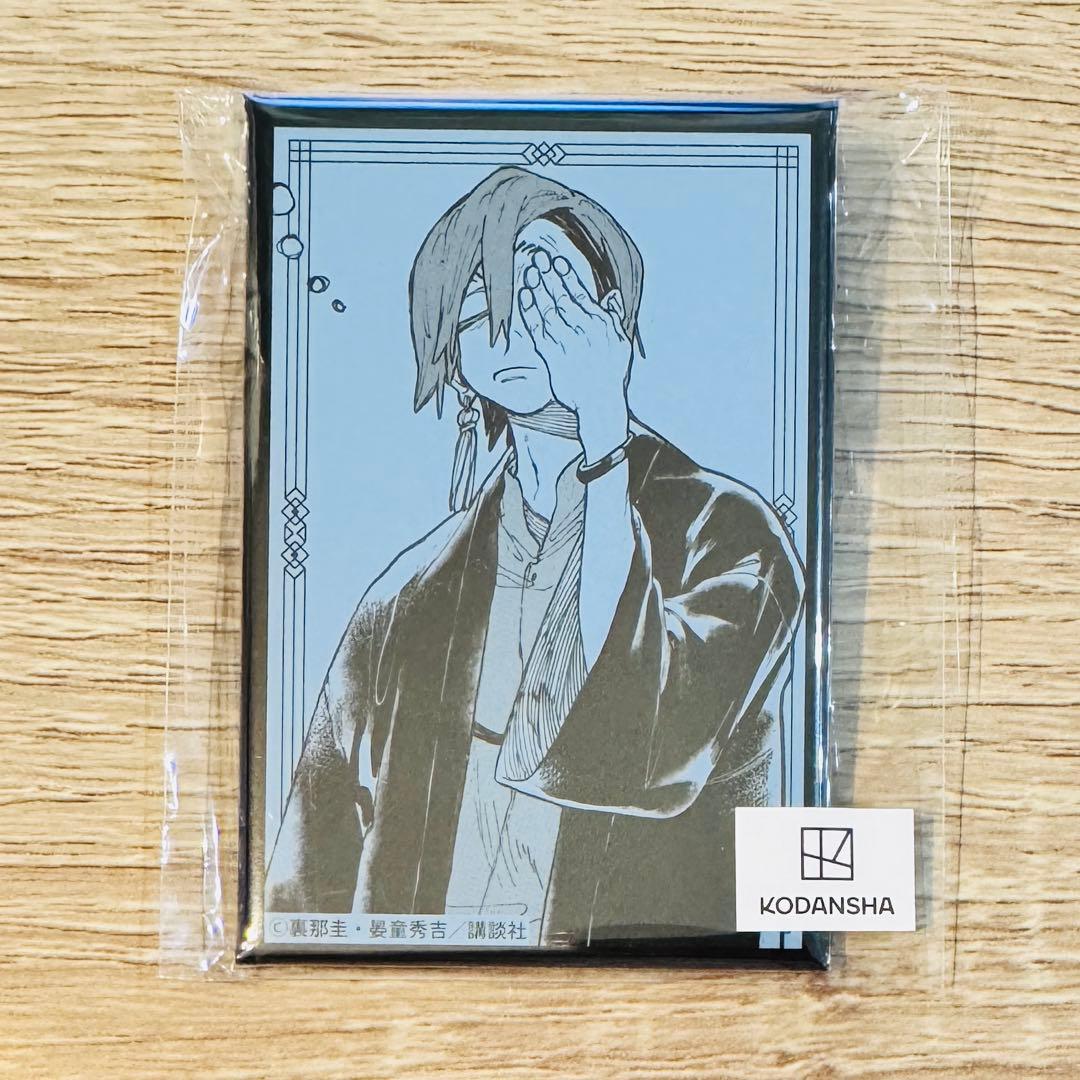 ガチアクタ ザンカ まるくじ 缶バッジ 原作絵 - メルカリ