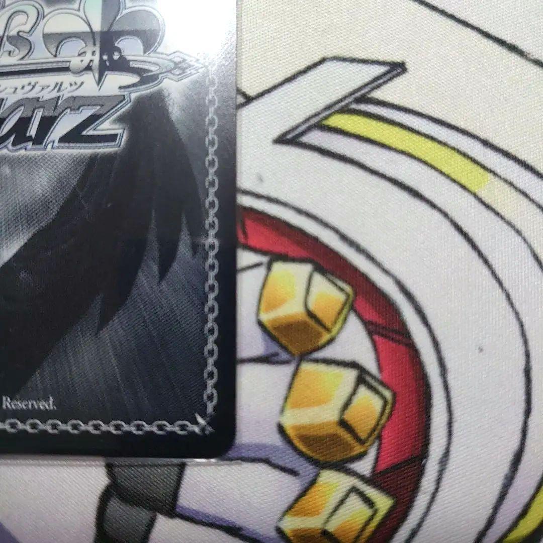 ヴァイス バンドリ SP “コインパーキングの猫” 要楽奈 バンドリ 要楽奈