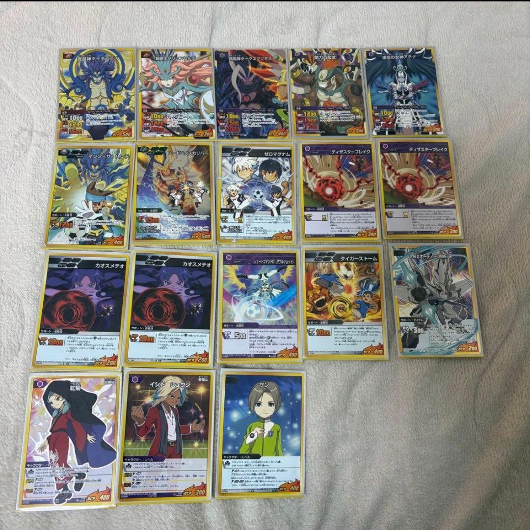 イナズマイレブンGO トレーディングカードゲーム まとめ売り 約770枚