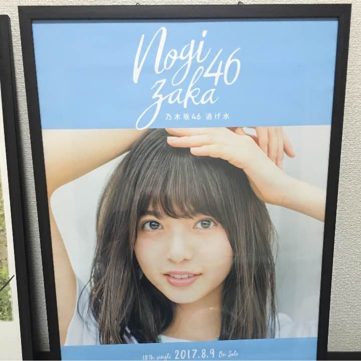 AKB48 大島優子 小嶋陽菜 中西里菜 生写真 4種セット AKB48、思わず