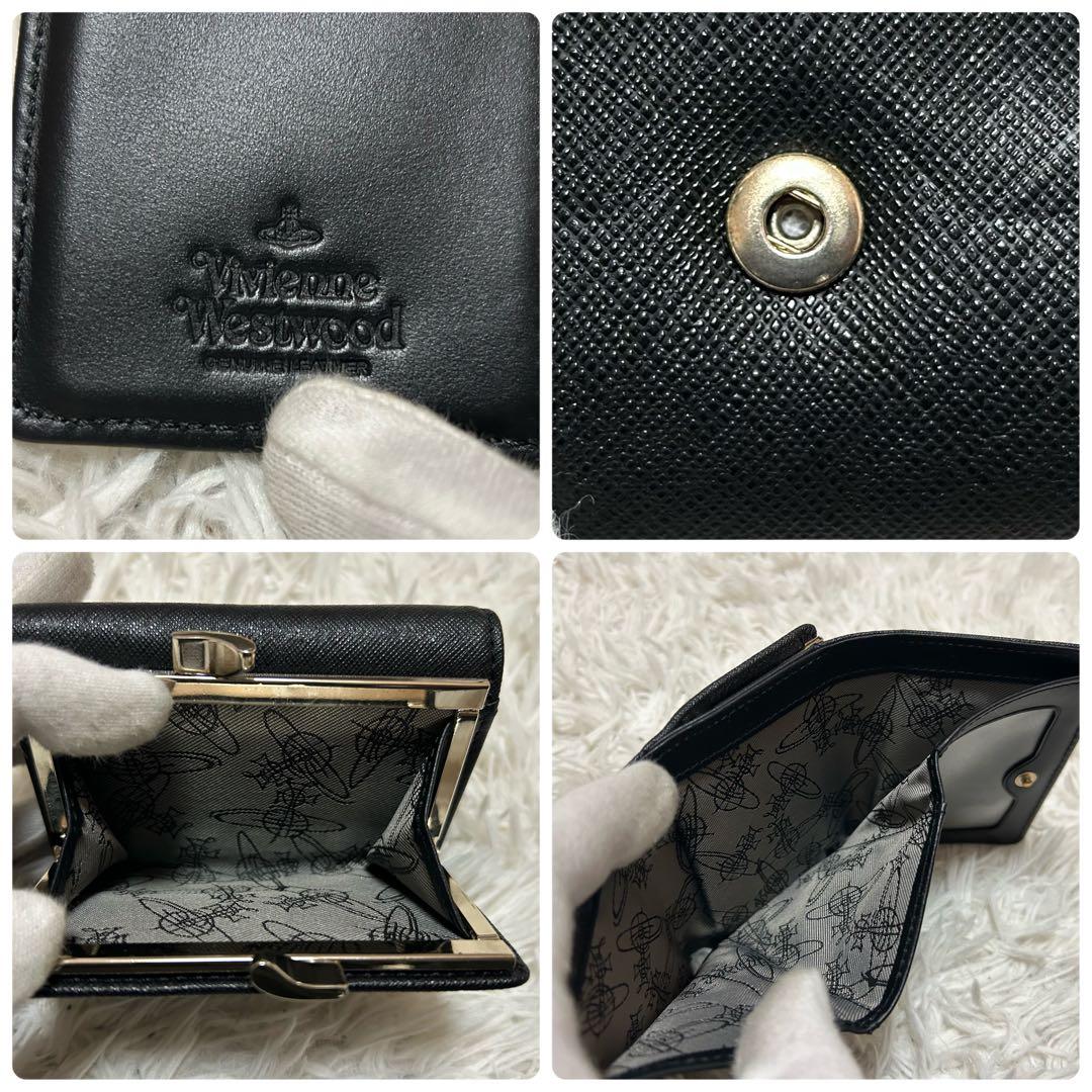 ⭐️極美品⭐️ヴィヴィアンウエストウッド がま口 三つ折り財布