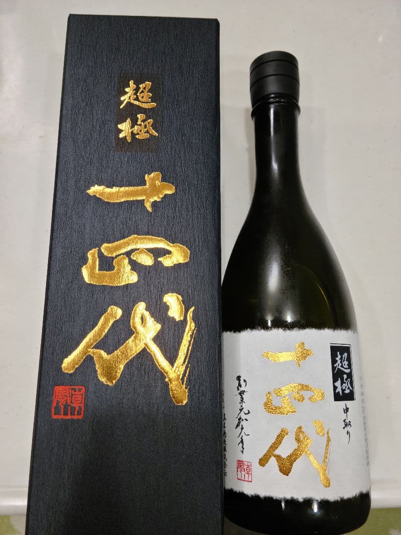 THE VAULT 12年 シングルモルトスコッチウイスキー