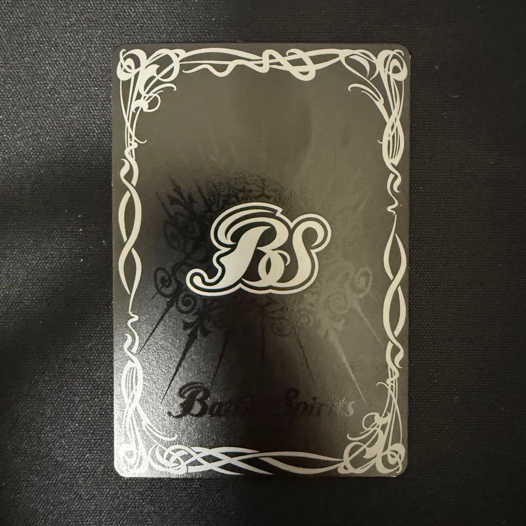 バトルスピリッツ バトスピ 龍星皇メテオヴルム 初期 レリーフ Xレア X