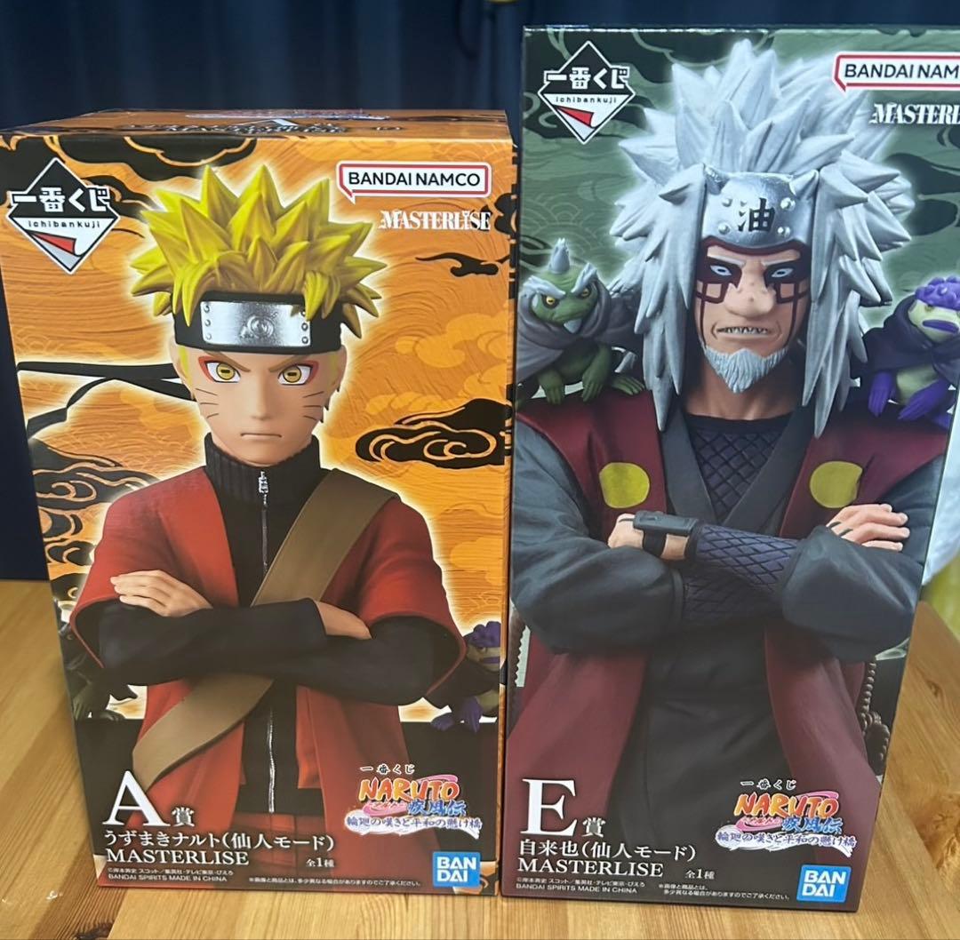 NARUTO 一番くじ ナルト 自来也 A賞 E賞 セット - メルカリ