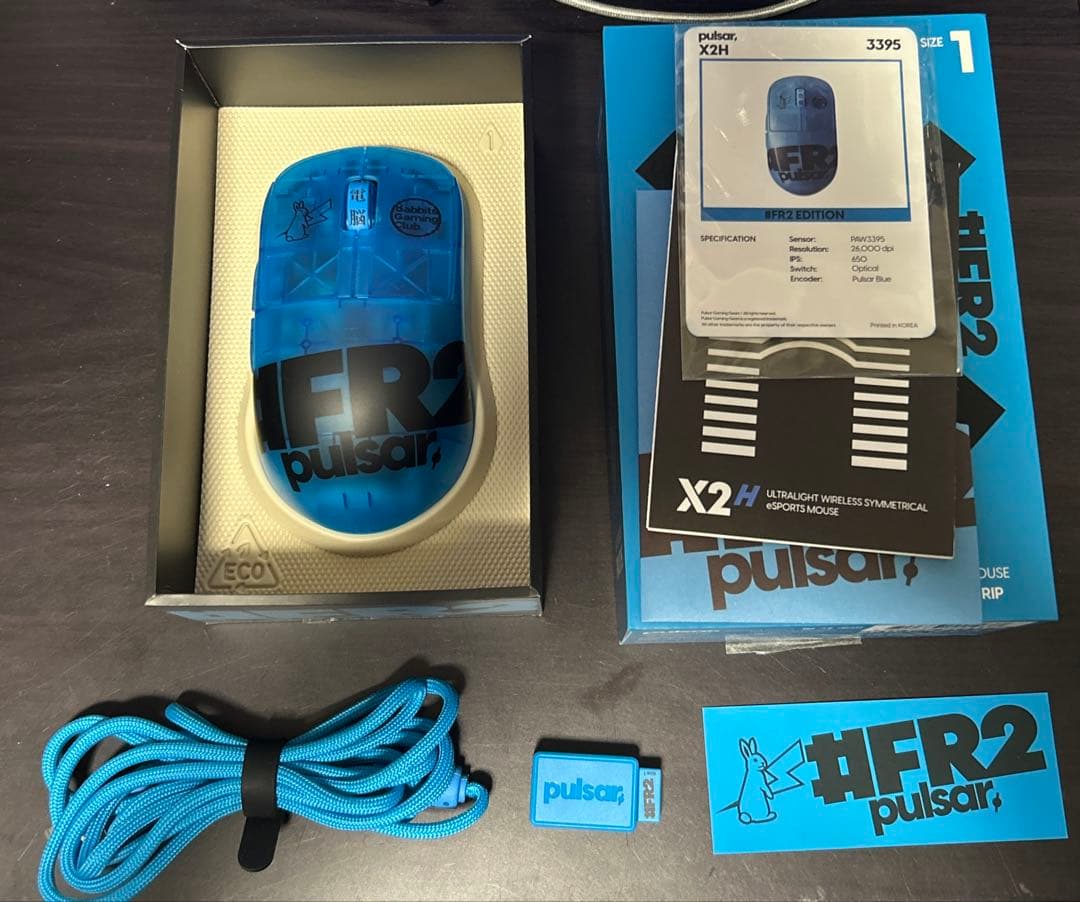 マウス・トラックボール [#FR2 Edition] X2H Mini Gaming Mouse FR2 Edition] X2H Mini Gaming Mouse – Pulsar Gaming Gears