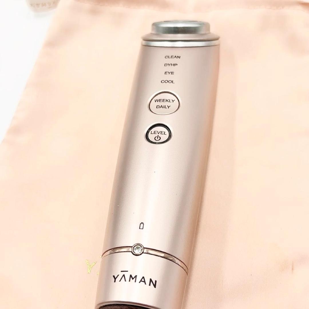 YAMAN 美顔器 フォトプラスシャイニー ローズゴールド M18 ヤーマン