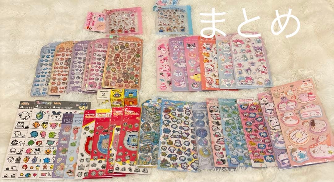 正規品　ボンボンドロップシール ディズニー サンリオ オリジナル まとめ売り