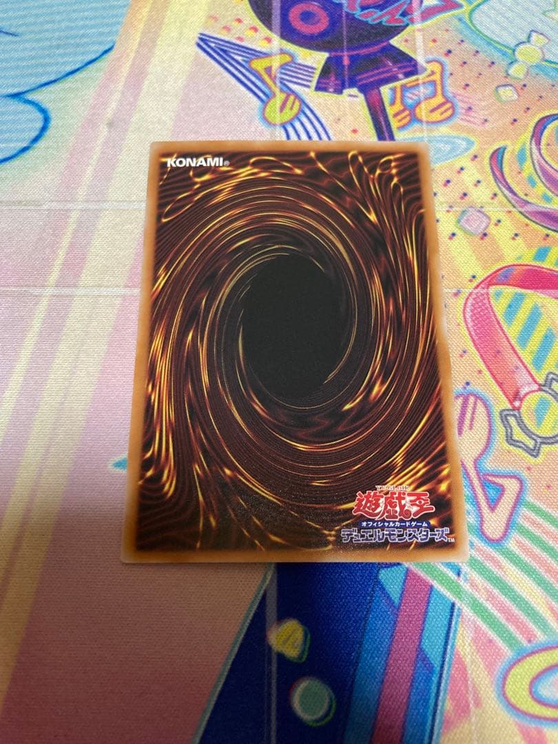 ゆるゆる日和 遊戯王 黒き竜のエクレシア プリズマ