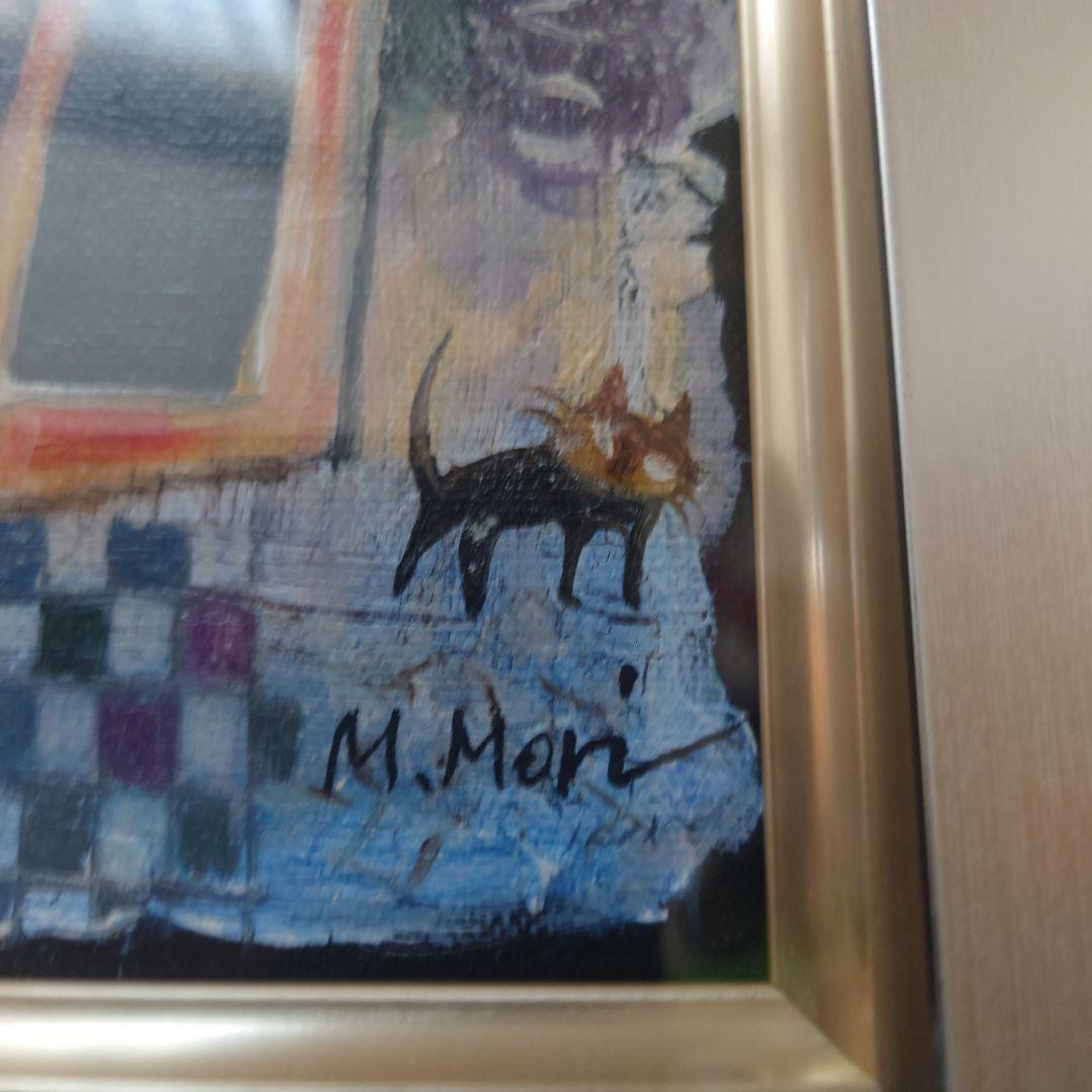 パラダイス　森正明　絵画