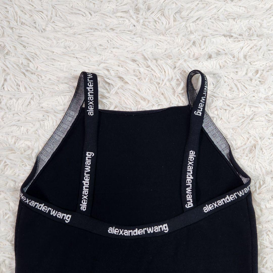 美品 Alexander Wangストレッチ ニット ロゴ ブラトップ