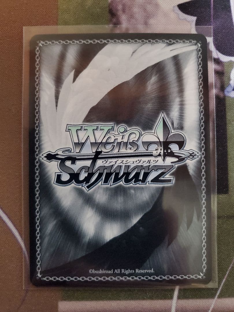 WS モダニア:ファースト・アフェクション SP サイン