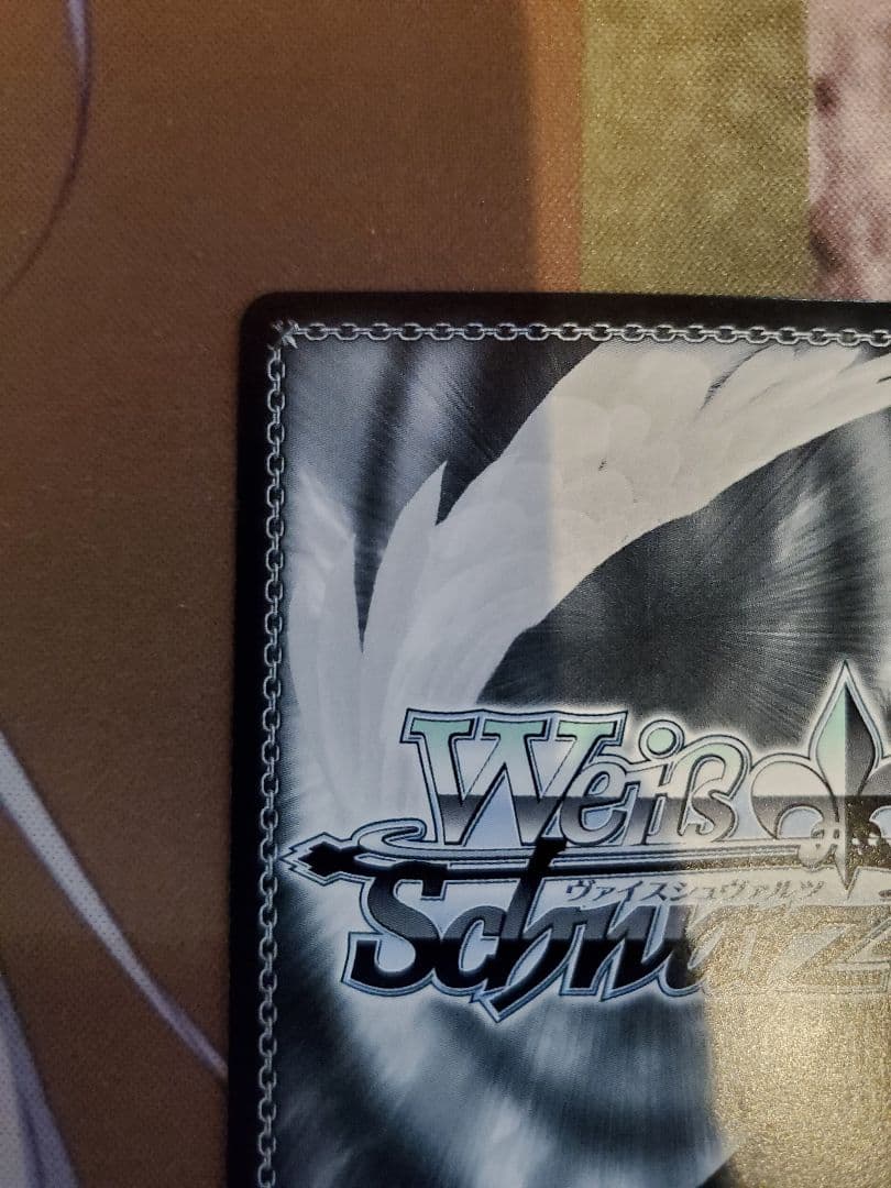 WS モダニア:ファースト・アフェクション SP サイン