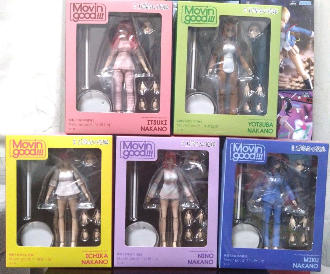 8日19時まで【未開封】美少女プライズ20点まとめ売り