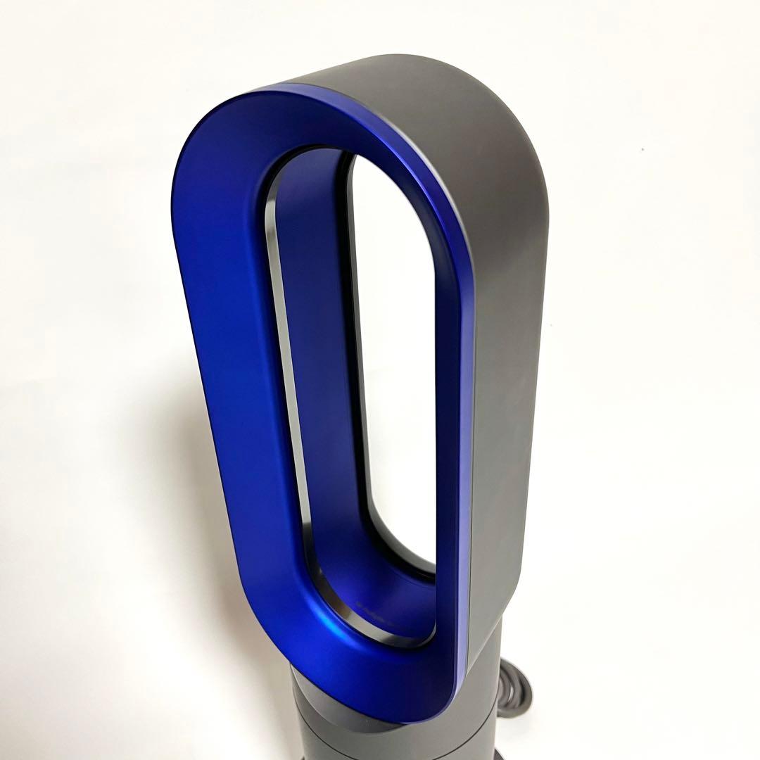 dyson AM09 2020年 hot&cool 扇風機 ファンヒーター ダイソン Dyson