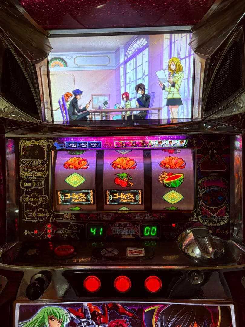 初代コードギアス実機 コイン不要機付き