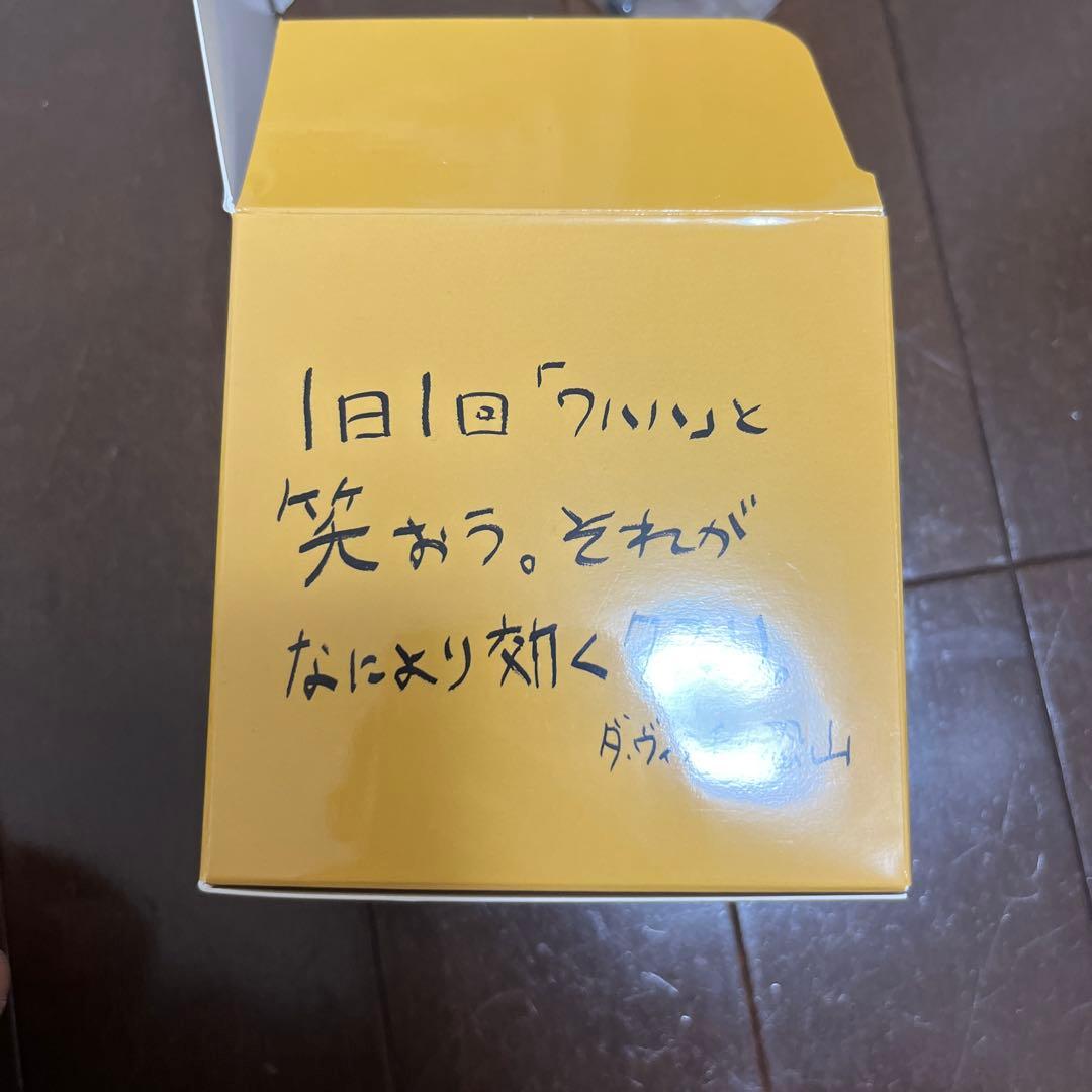 オモコロチャンネル ラバーストラップ コンプリートBOX ステッカーパック