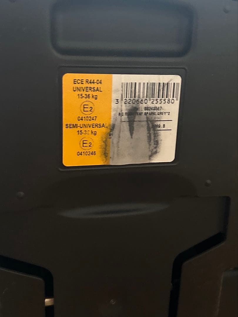 MAXI-COSI RodiFix ジュニアシート