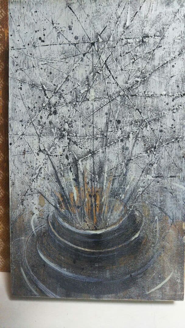 堂免脩の作品です絵画です