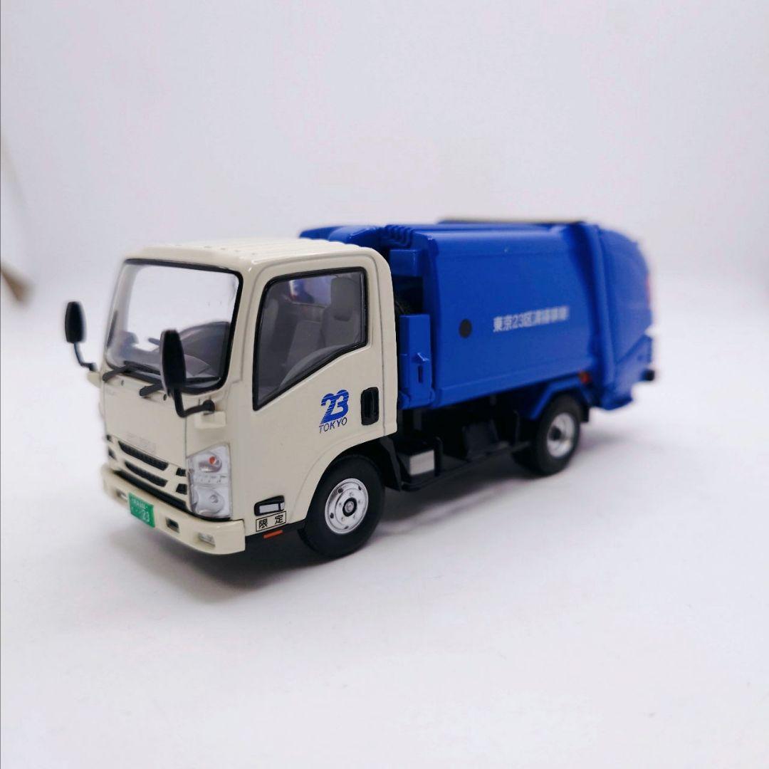 京商オリジナル 1/43 いすゞ エルフ 清掃車 東京23区