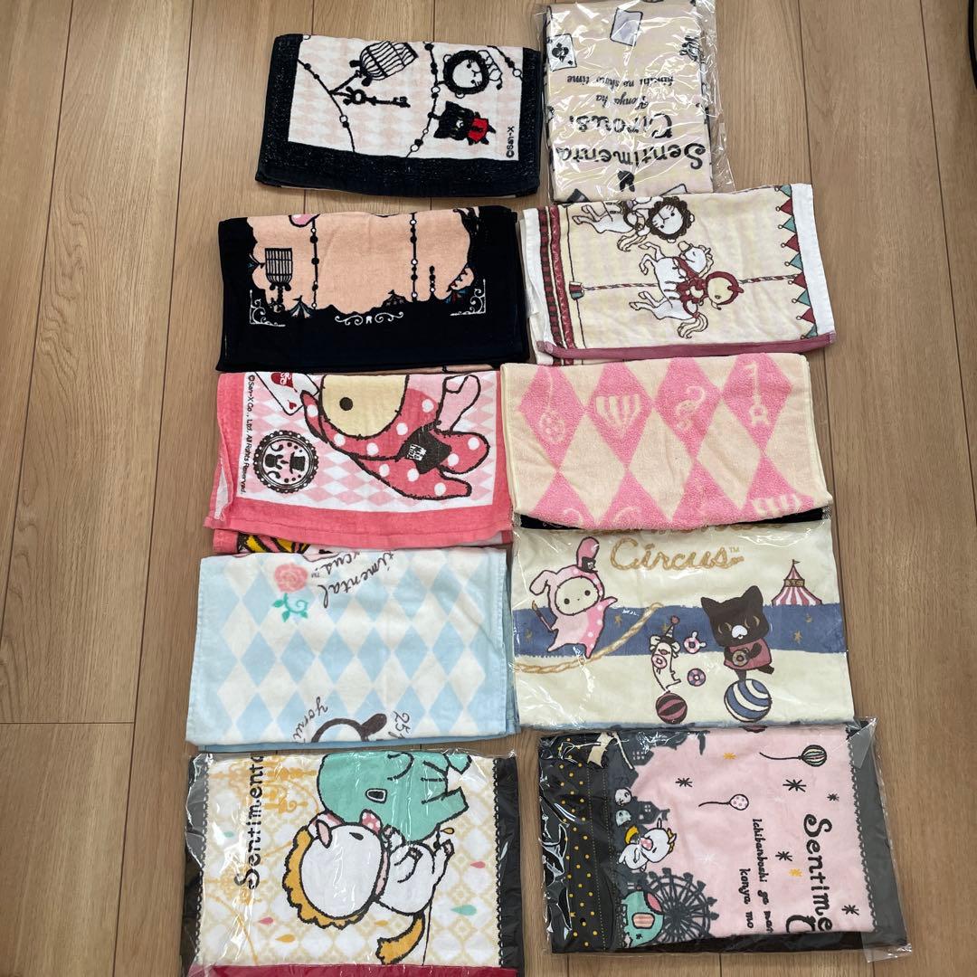 センチメンタルサーカス フェイスタオルセット